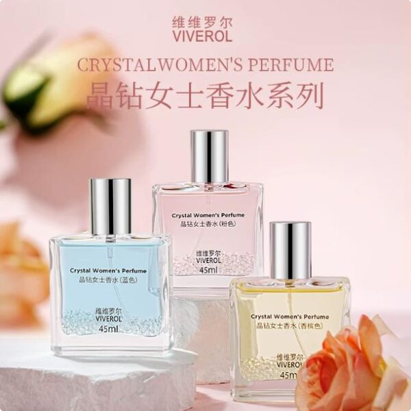 VIVEROL維維羅爾晶鑽系列女士香水持久留香清新自然學生大瓶