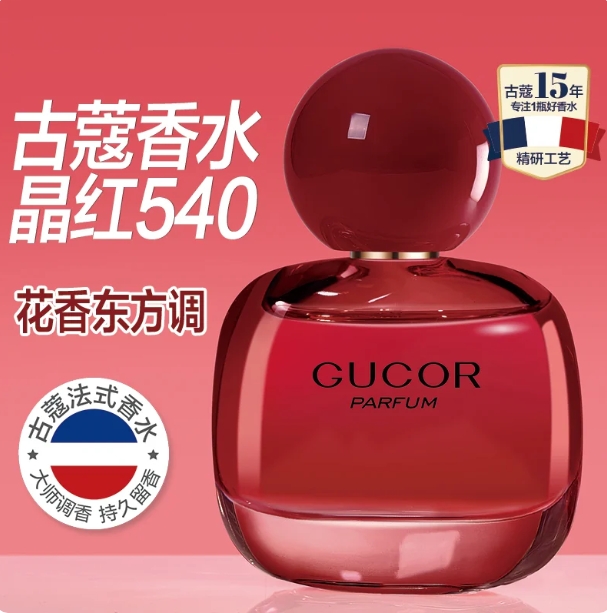 屏幕截图_26-10-2026_21552_detail.tmall.com